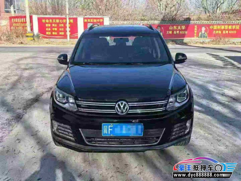 14年大众途观轿车抵押车出售