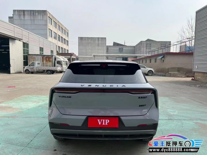 22年启辰大V轿车抵押车出售