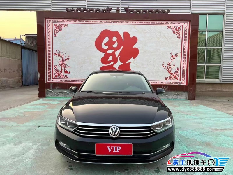 19年大众迈腾轿车抵押车出售