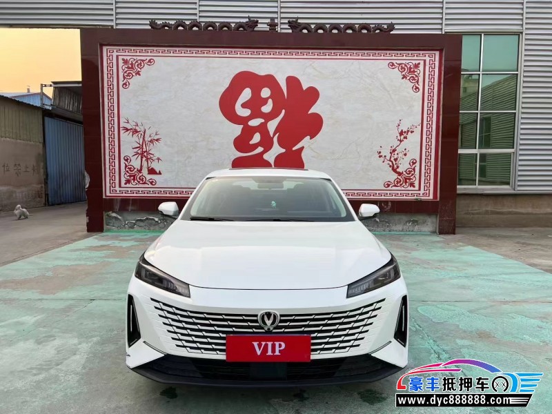 抵押车出售23年长安逸达轿车