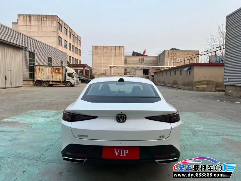 23年长安逸达轿车抵押车出售