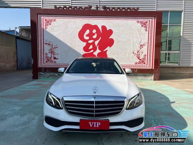 20年奔驰E轿车抵押车出售