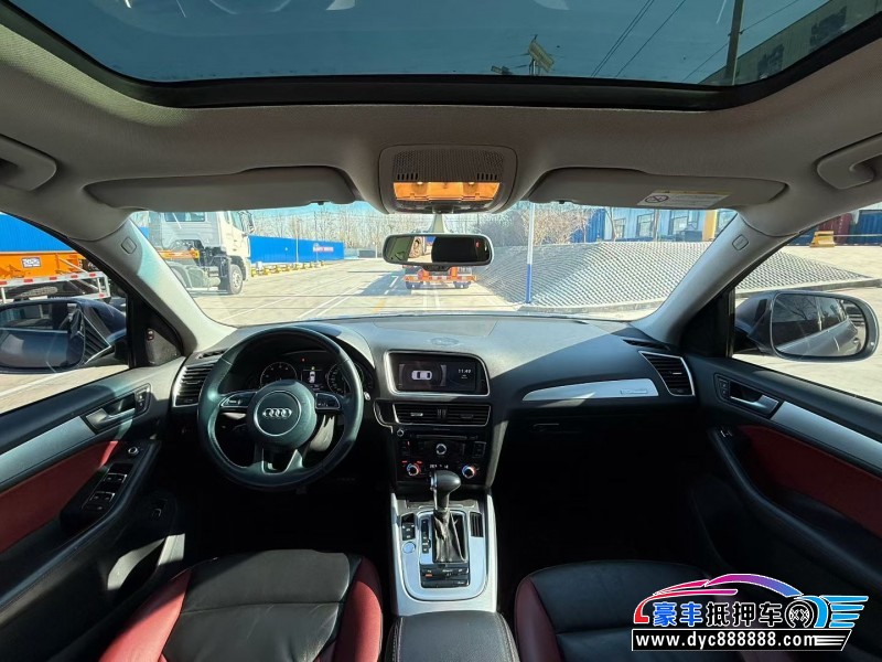 18年奥迪Q5轿车抵押车出售