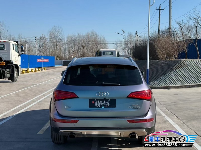 18年奥迪Q5轿车抵押车出售