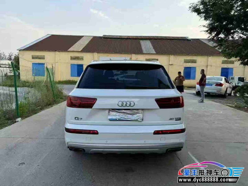 18年奥迪Q7轿车抵押车出售