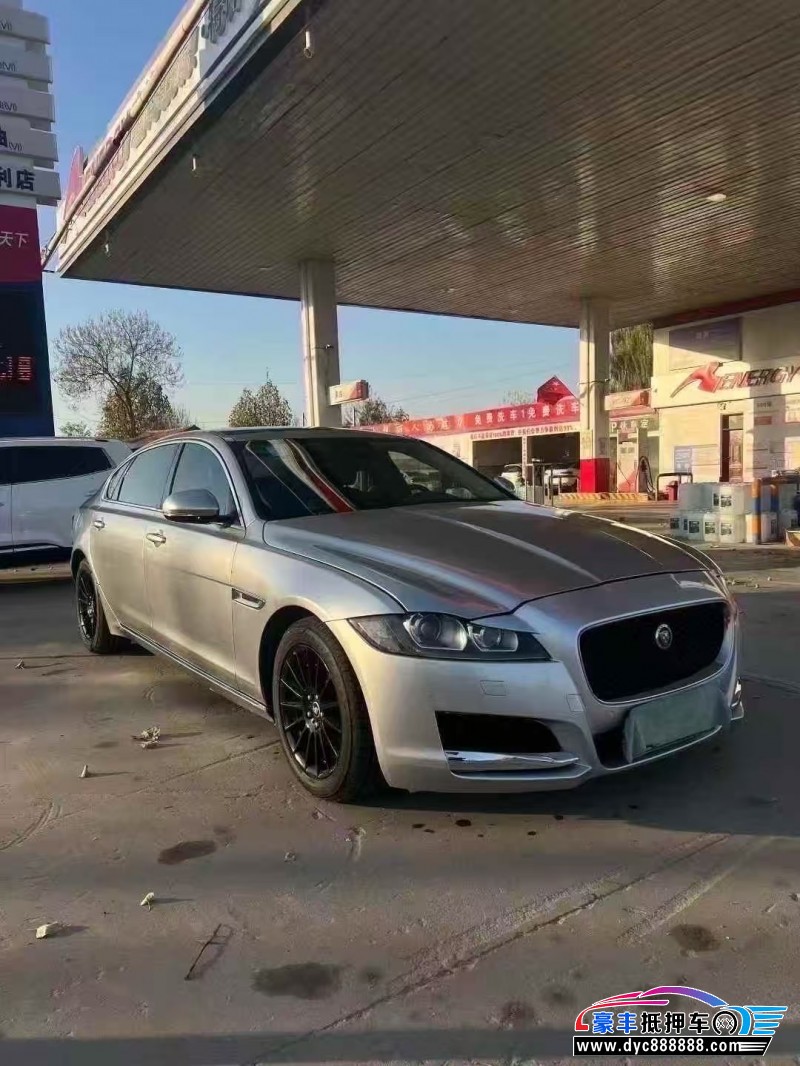 19年捷豹XFL轿车抵押车出售