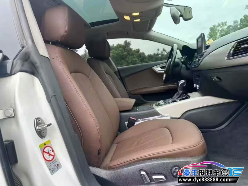 16年奥迪A7轿车抵押车出售