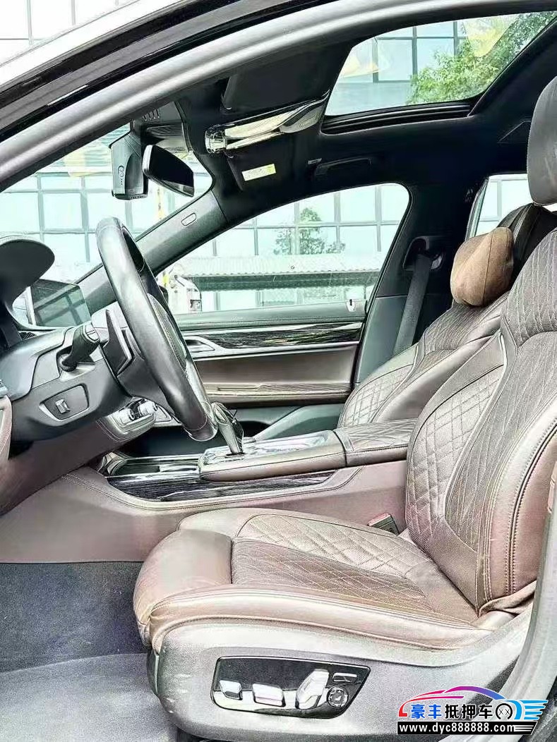 20年宝马7系轿车抵押车出售