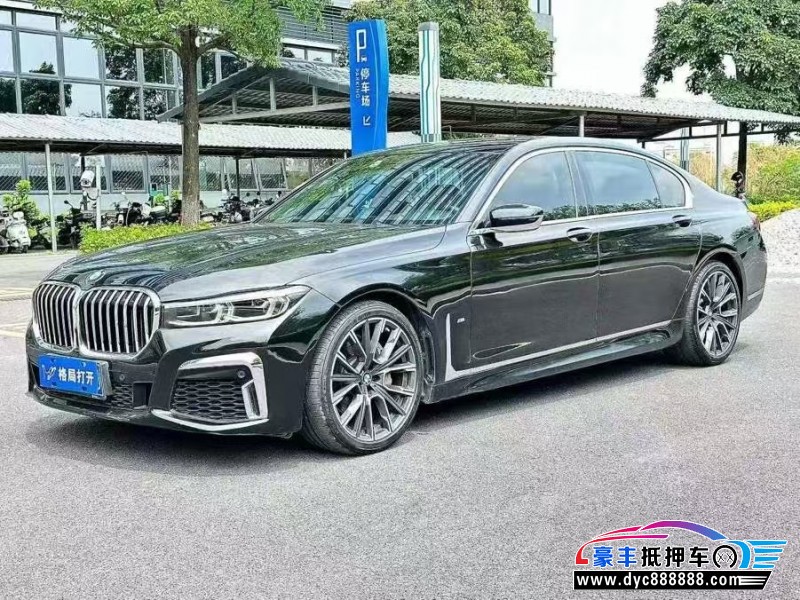20年宝马7系轿车抵押车出售