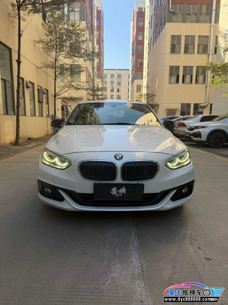 18年宝马1系轿车