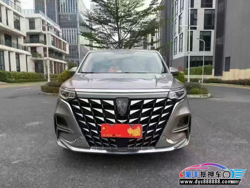 23年荣威imax8轿车抵押车出售