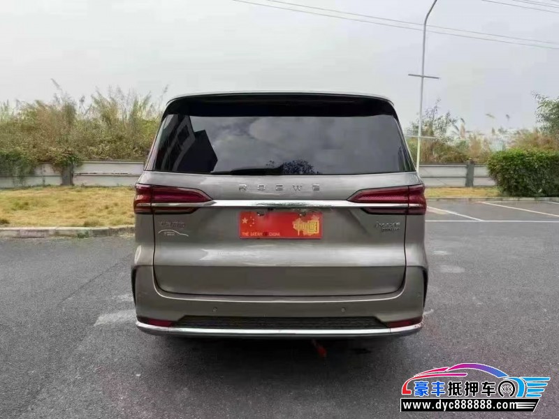 23年荣威imax8轿车抵押车出售