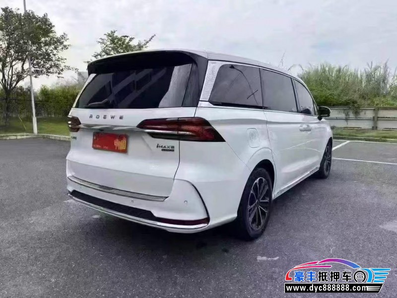 22年荣威imax8轿车抵押车出售