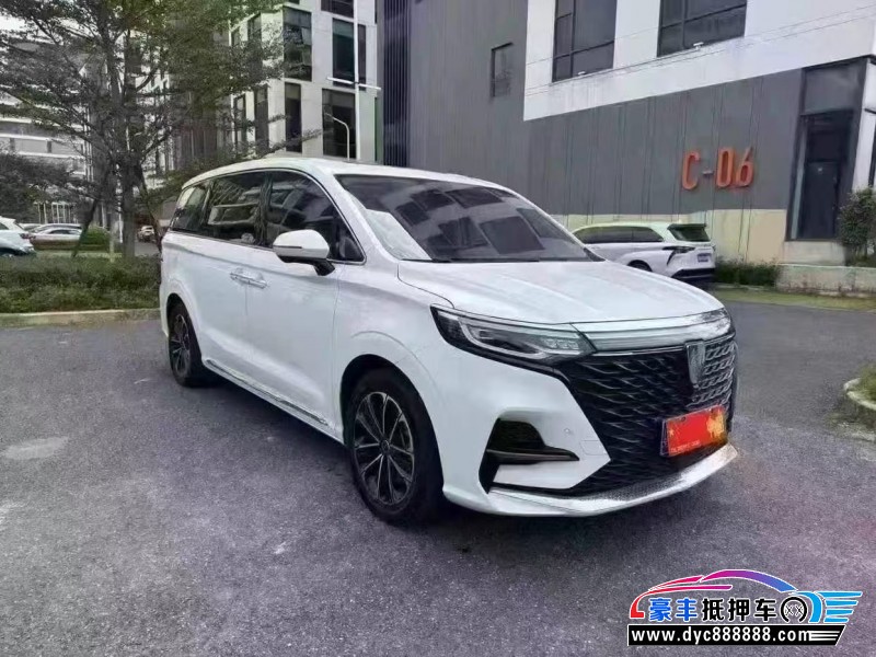 22年荣威imax8轿车抵押车出售