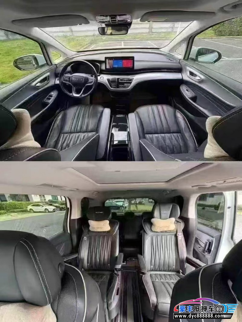 22年荣威imax8轿车抵押车出售