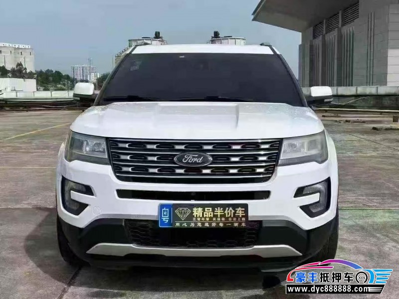 抵押车出售17年福特探险者轿车