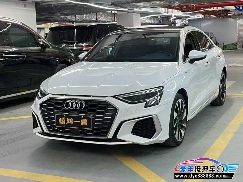 24年奥迪A3轿车抵押车出售
