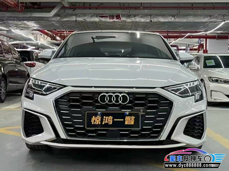 24年奥迪A3轿车抵押车出售