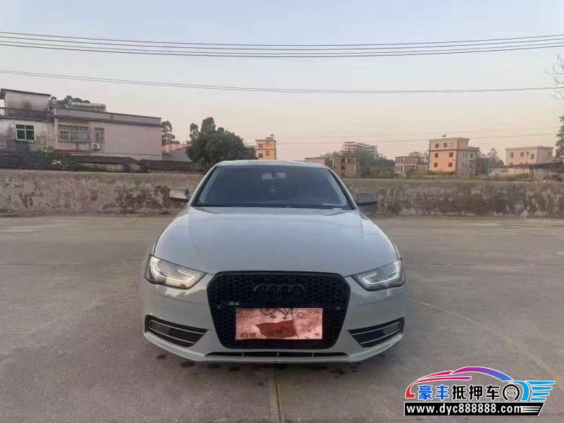 14年奥迪A4L轿车抵押车出售