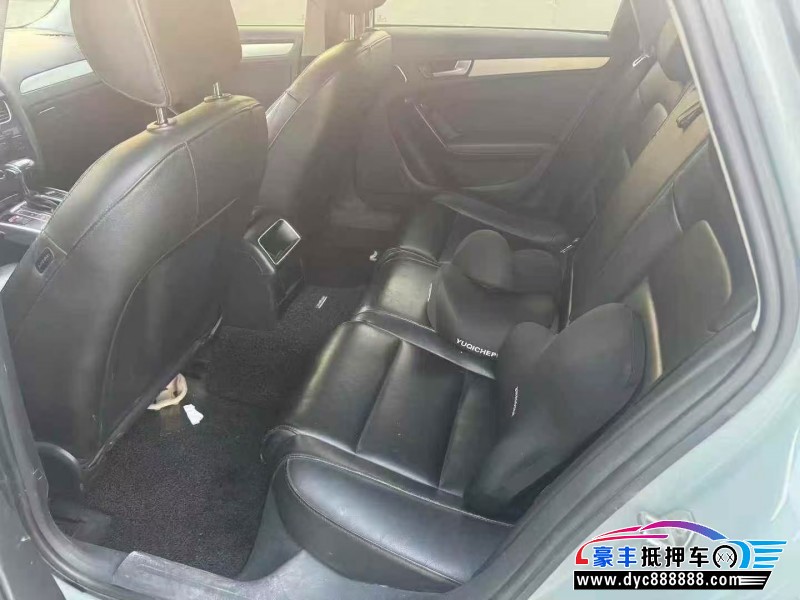 14年奥迪A4L轿车抵押车出售