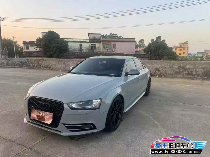 14年奥迪A4L轿车抵押车出售