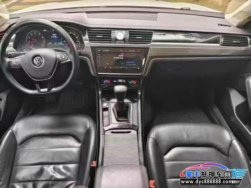 17年大众辉昂轿车抵押车出售