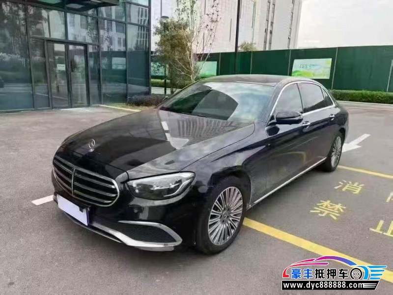 21年奔驰E轿车抵押车出售