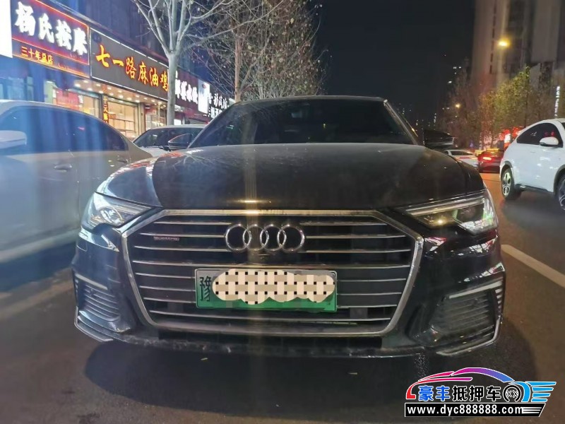 抵押车出售21年奥迪A6轿车