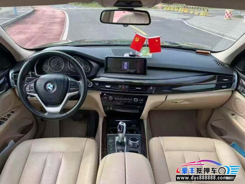 14年宝马X5轿车抵押车出售