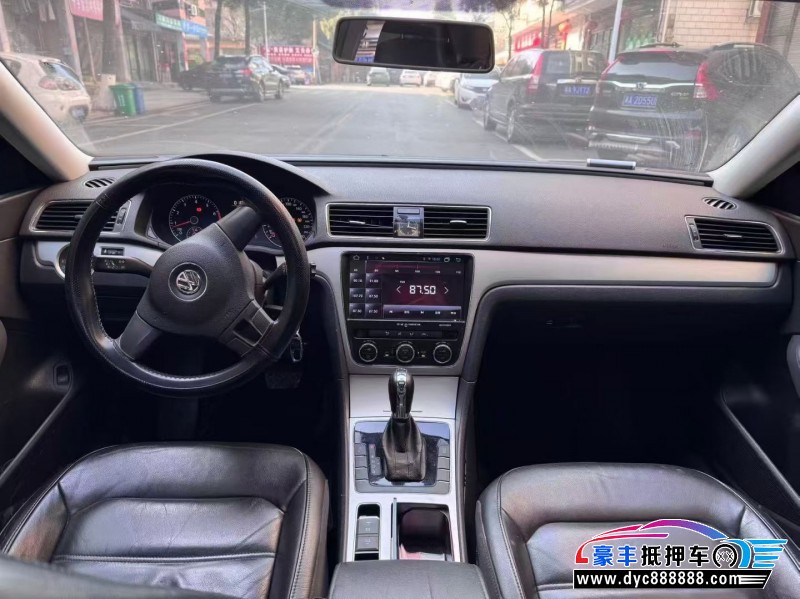 16年大众帕萨特轿车抵押车出售