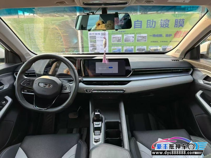 24年吉利缤瑞轿车抵押车出售