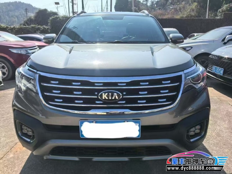 19年起亚智跑轿车