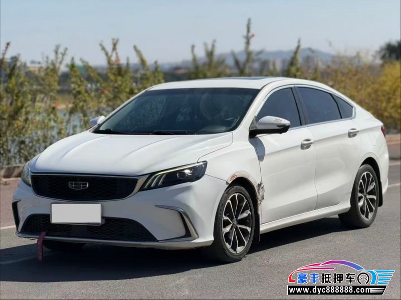 21年吉利缤瑞轿车抵押车出售