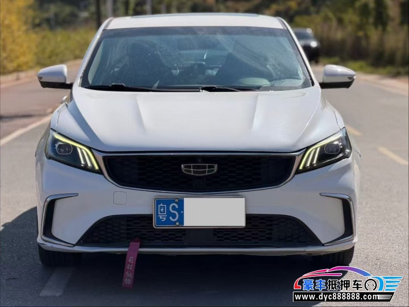 21年吉利缤瑞轿车抵押车出售