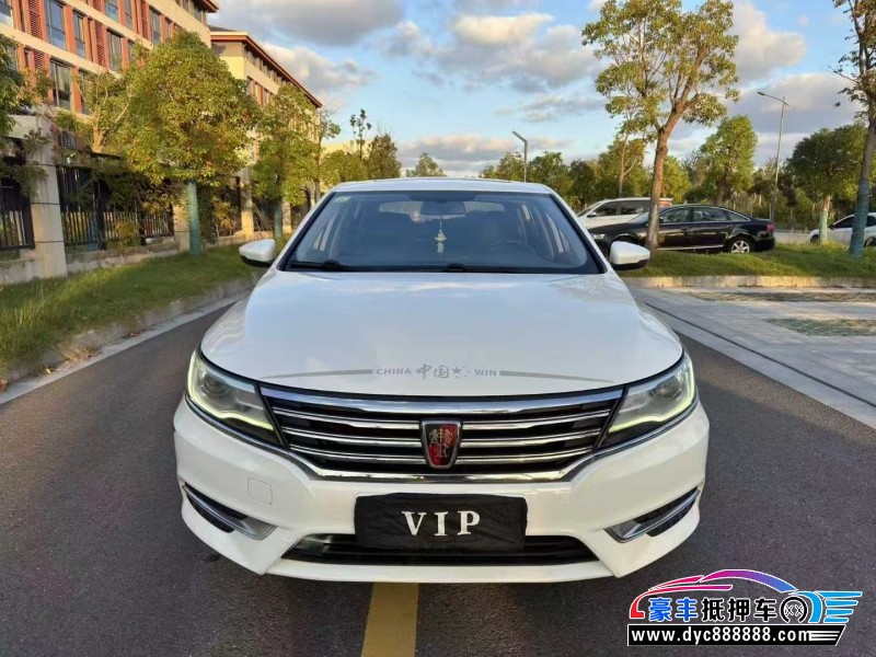 抵押车出售19年荣威i6轿车