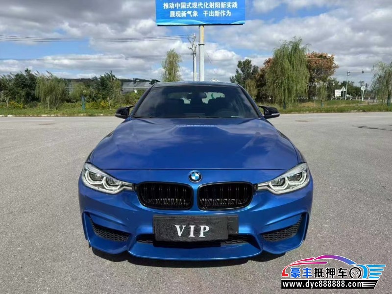 17年宝马3系轿车抵押车出售