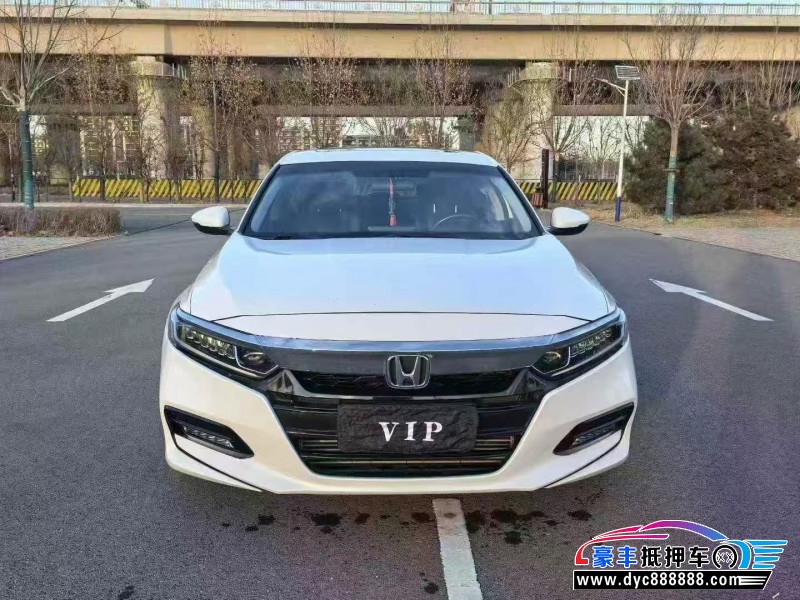 21年本田雅阁轿车抵押车出售