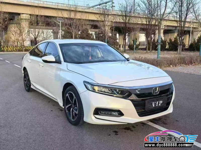 21年本田雅阁轿车抵押车出售