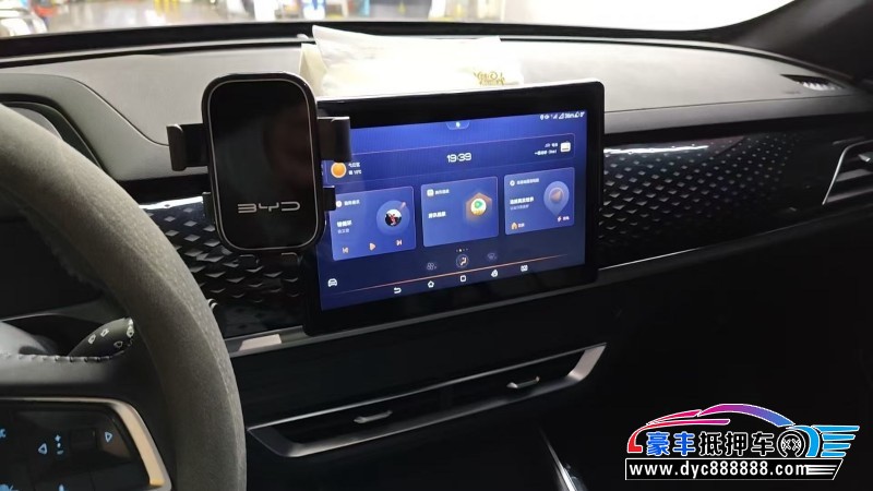 25年比亚迪秦轿车抵押车出售