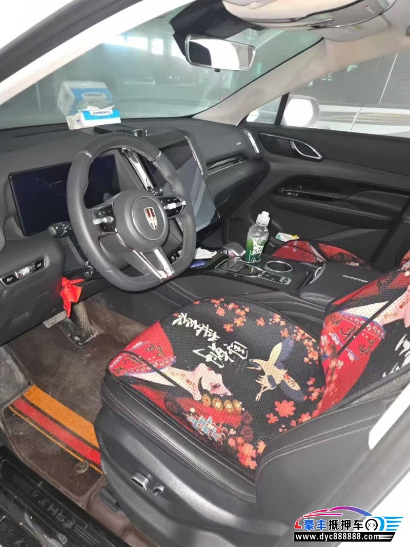 24年红旗HS3轿车抵押车出售