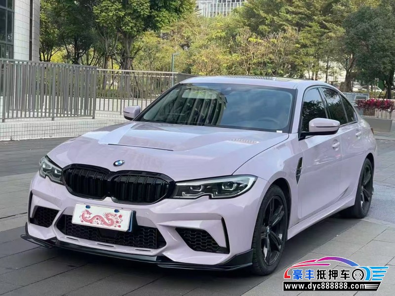 21年宝马3系轿车抵押车出售