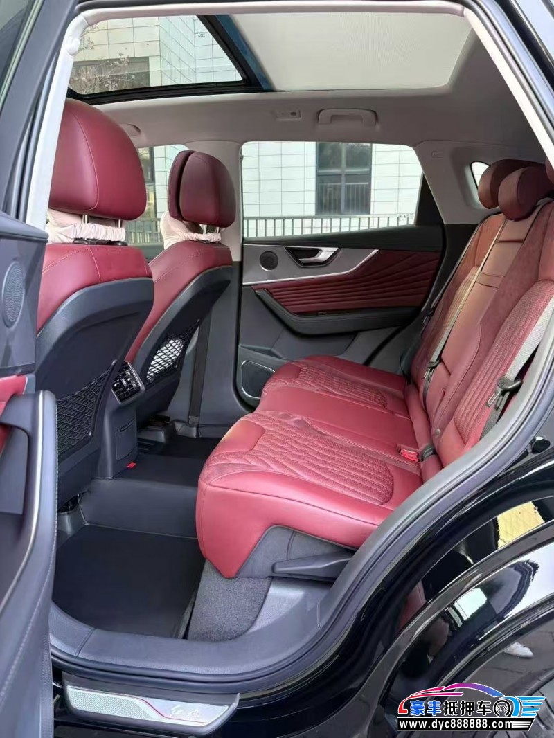 24年红旗HS5轿车抵押车出售