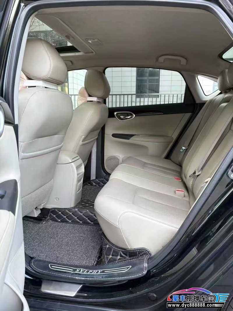 18年日产轩逸轿车抵押车出售