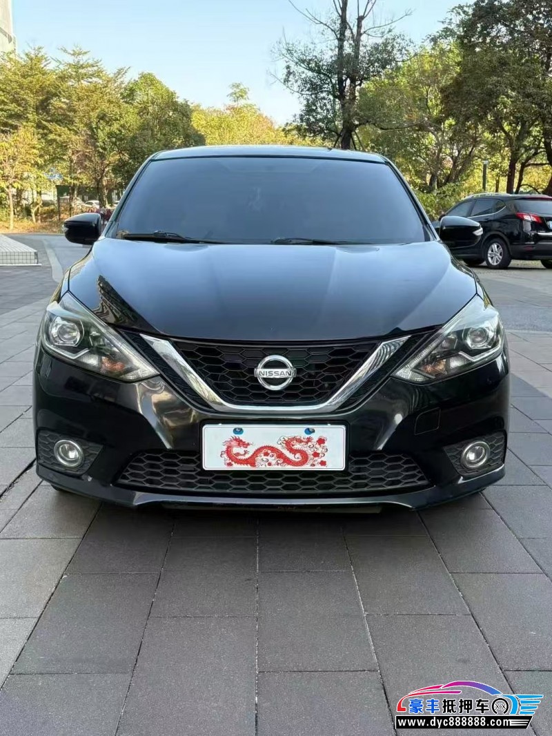 18年日产轩逸轿车抵押车出售