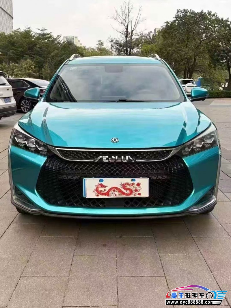 21年东风风神奕炫轿车抵押车出售