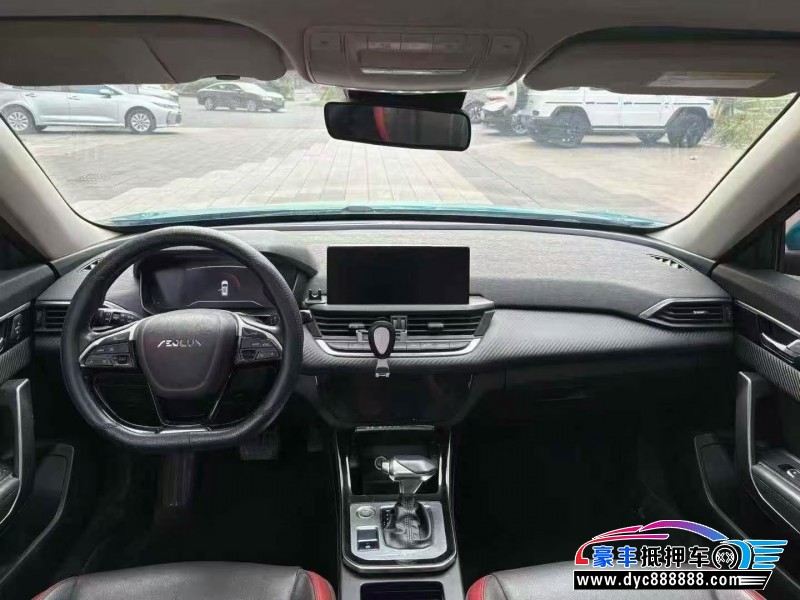 21年东风风神奕炫轿车抵押车出售