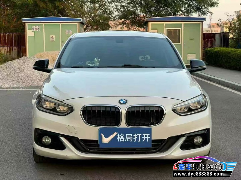 19年宝马1系轿车