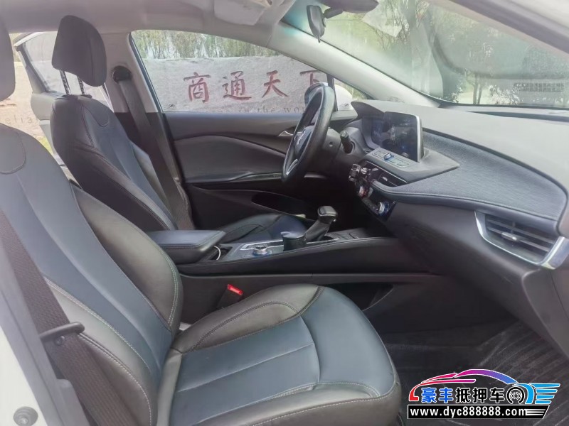 23年别克微蓝轿车抵押车出售