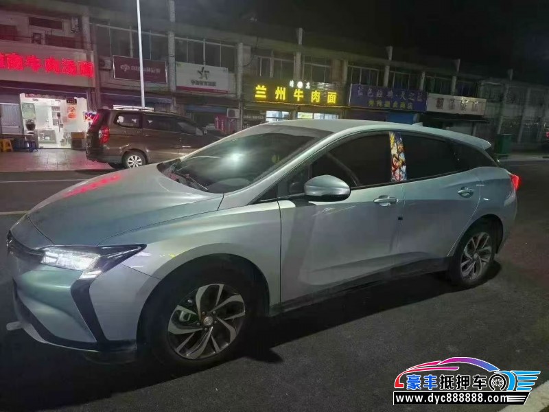 24年别克微蓝轿车抵押车出售