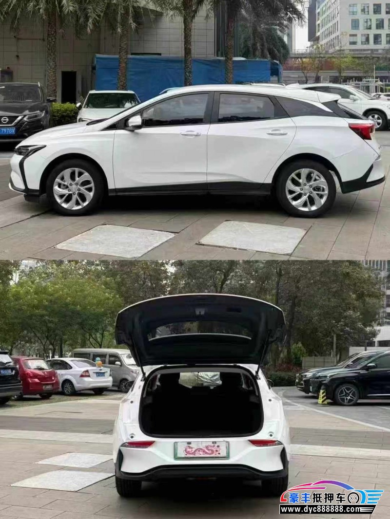 23年别克微蓝轿车抵押车出售